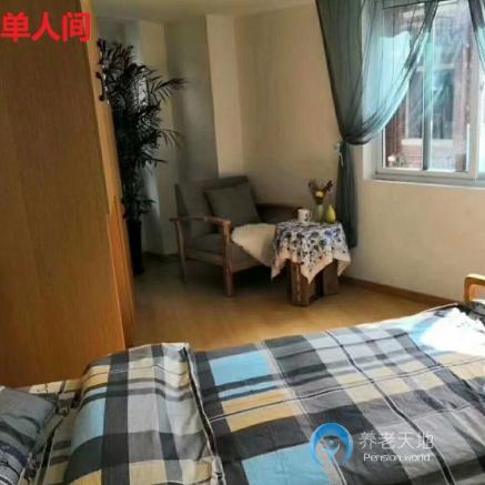 合肥樂年廬陽記憶養(yǎng)老院