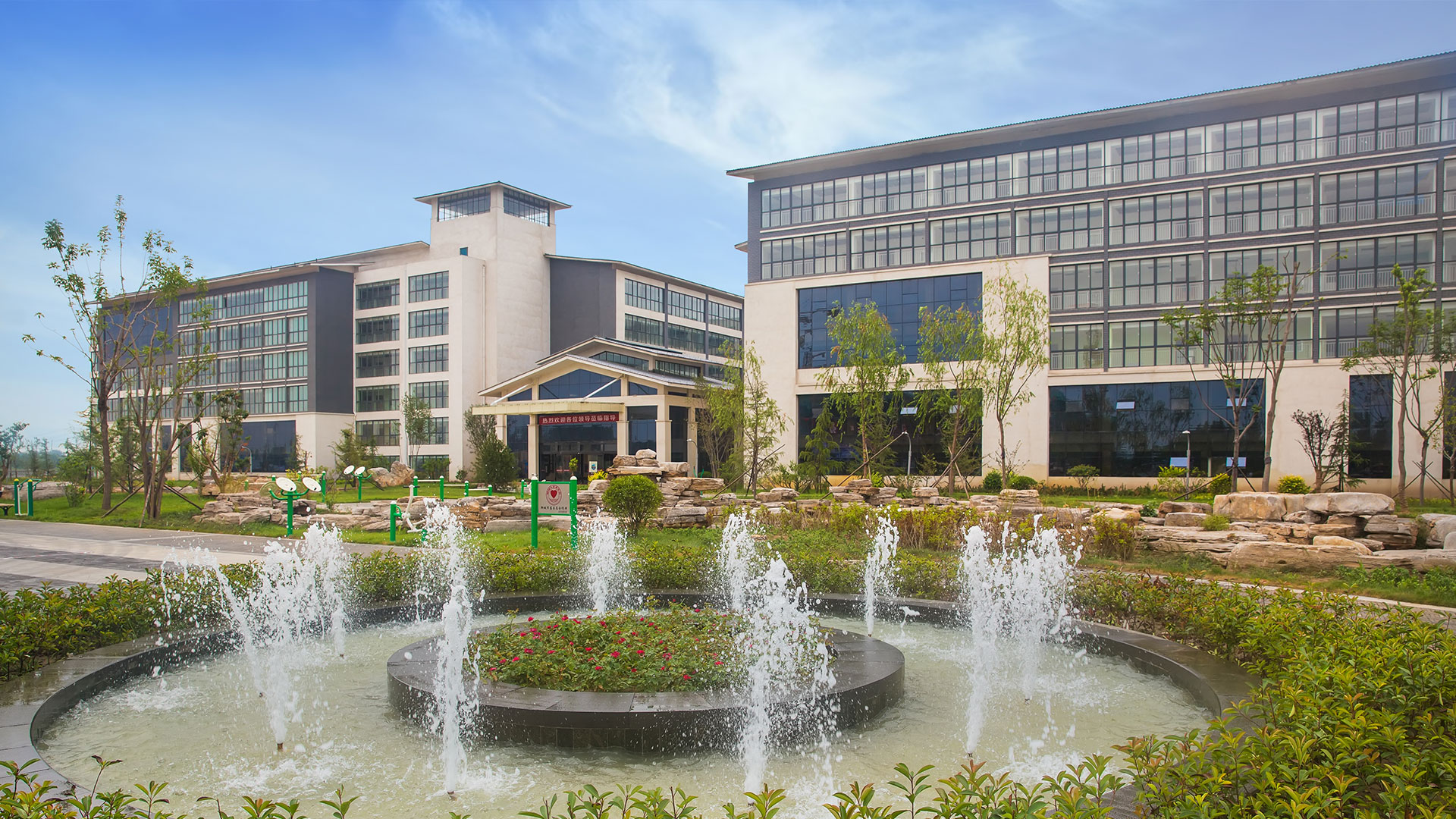 盛世千島山莊頤養中心