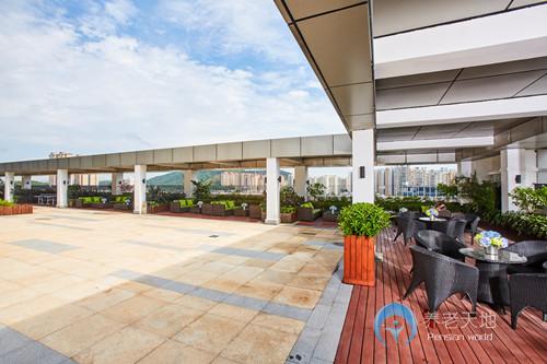 深業頤居——深業生命健康中心