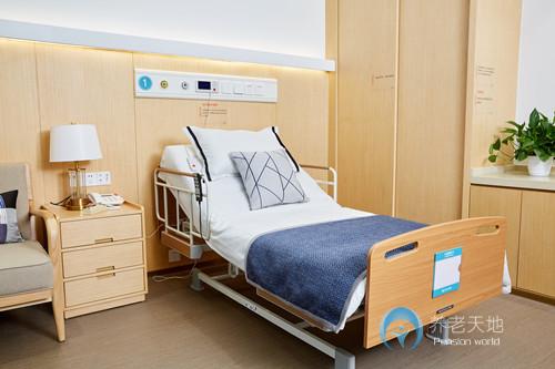 深業頤居——深業生命健康中心