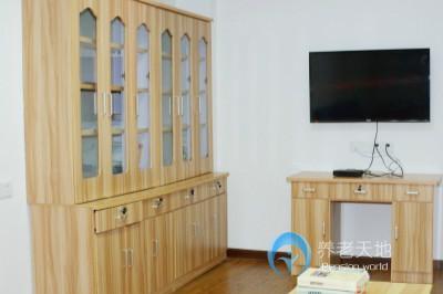 武漢市福星養(yǎng)老院 武漢市福星養(yǎng)老院