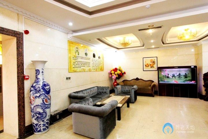 福濤頤養老年公寓 福濤頤養老年公寓