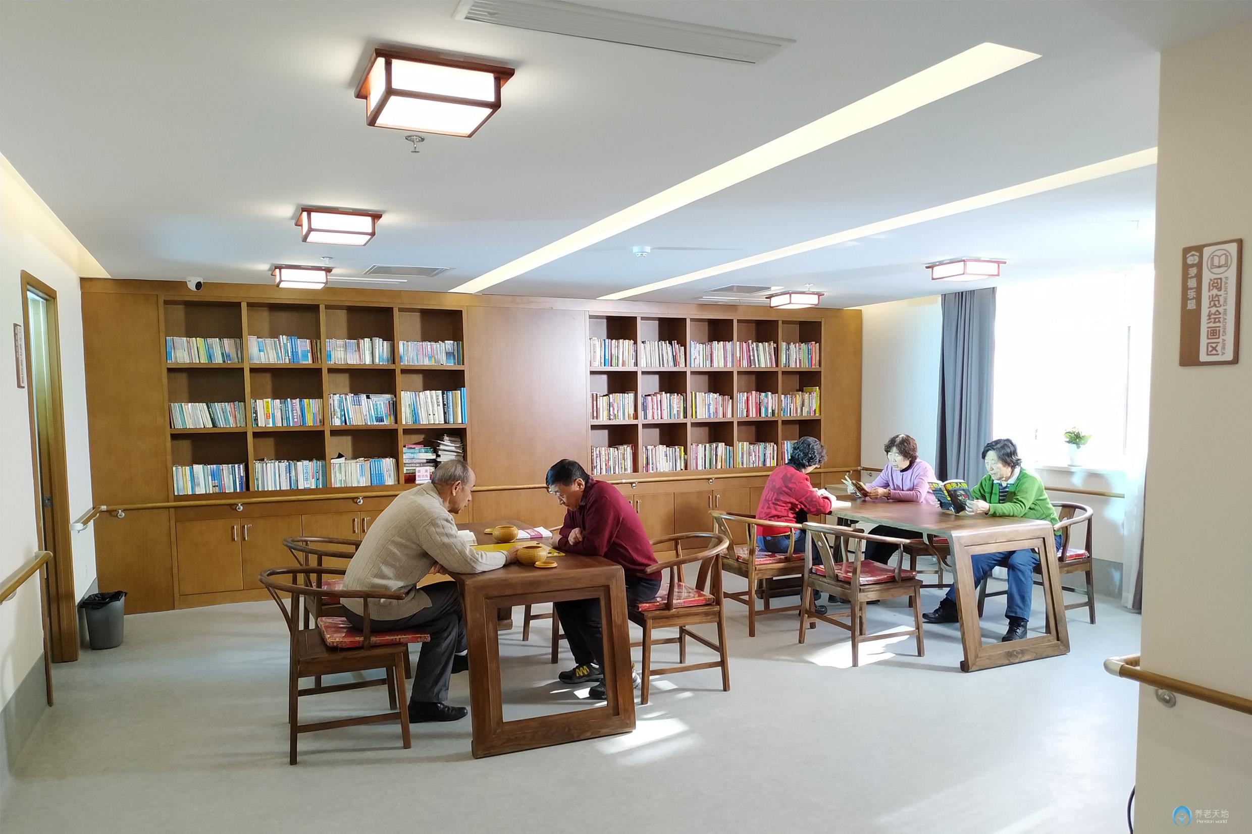 沈陽多福樂居養老服務中心 沈陽多福樂居養老服務中心