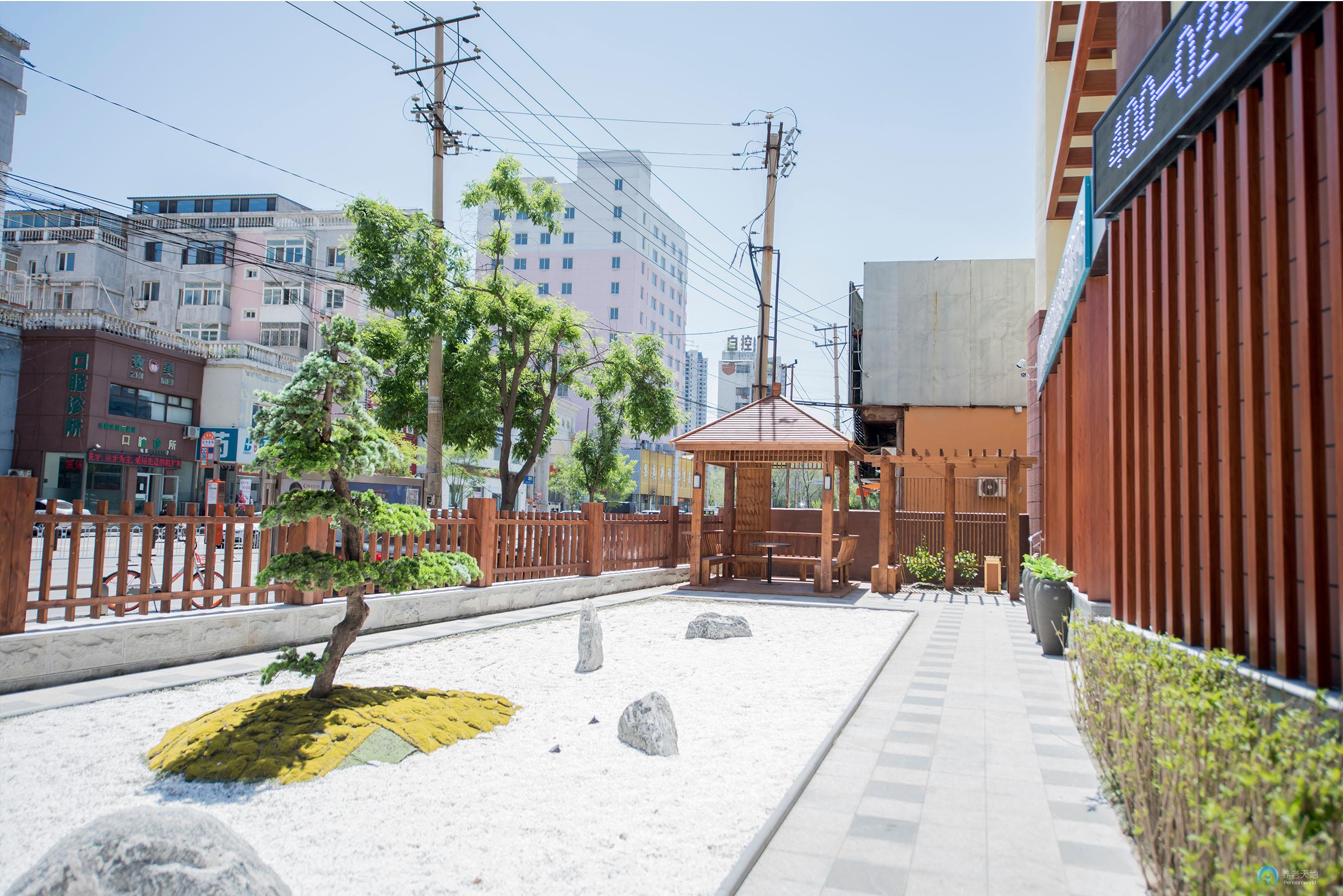 沈陽多福樂居養老服務中心 沈陽多福樂居養老服務中心