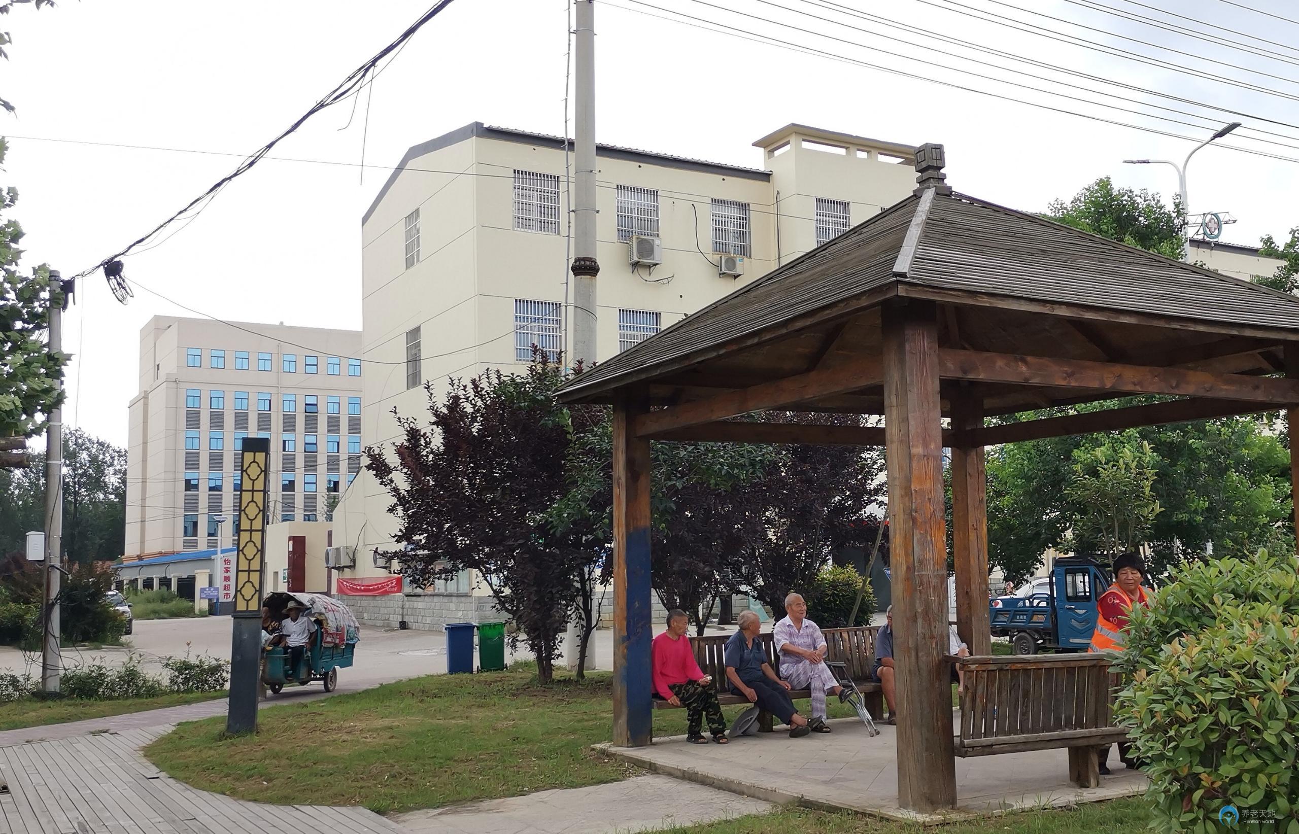 九如城（陳集）康養中心