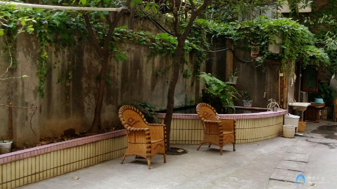 安康老人之家 安康老人之家