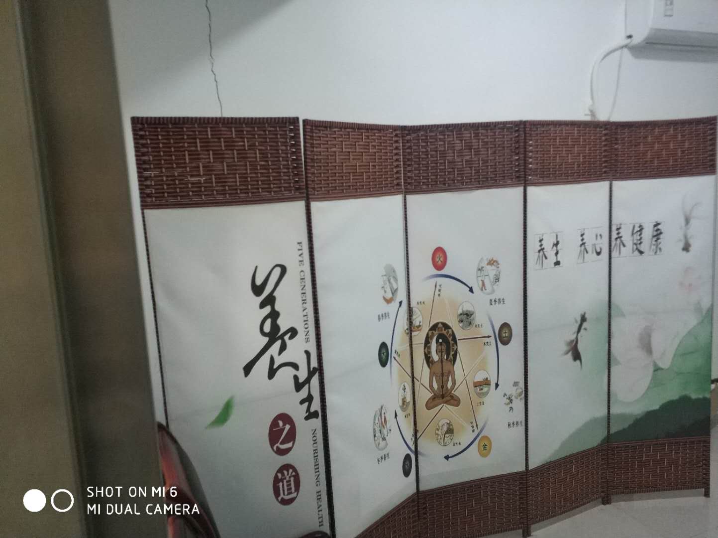 重慶春華醫院 重慶春華醫院