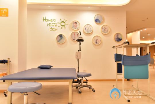 朗詩常青藤上塘街道陽光老人家 朗詩常青藤上塘街道陽光老人家