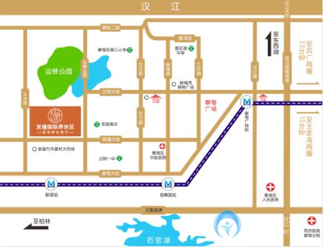 武漢友緣頤康園國際養(yǎng)休區(qū) 武漢友緣頤康園國際養(yǎng)休區(qū)