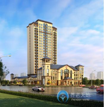 武漢友緣頤康園國際養(yǎng)休區(qū) 武漢友緣頤康園國際養(yǎng)休區(qū)