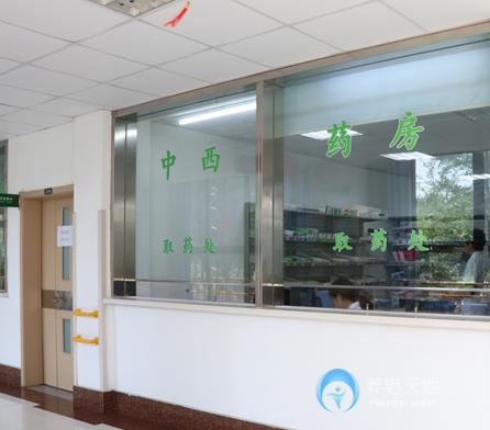 無錫新吳碩放護(hù)理院(無錫市新吳區(qū)碩放頤養(yǎng)院）