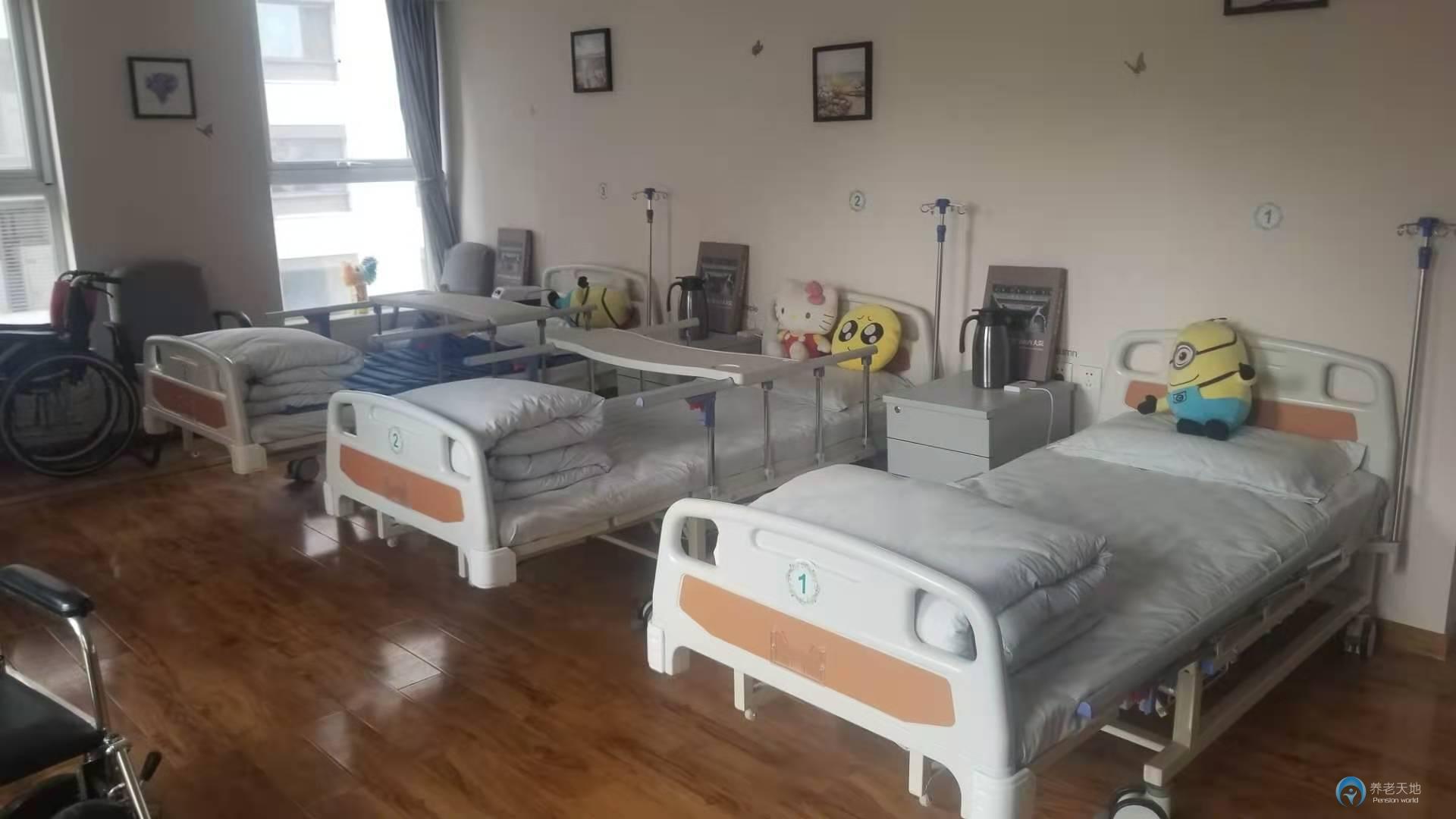 北京朝陽東風地區恒愛養老照料中心 北京朝陽東風地區恒愛養老照料中心