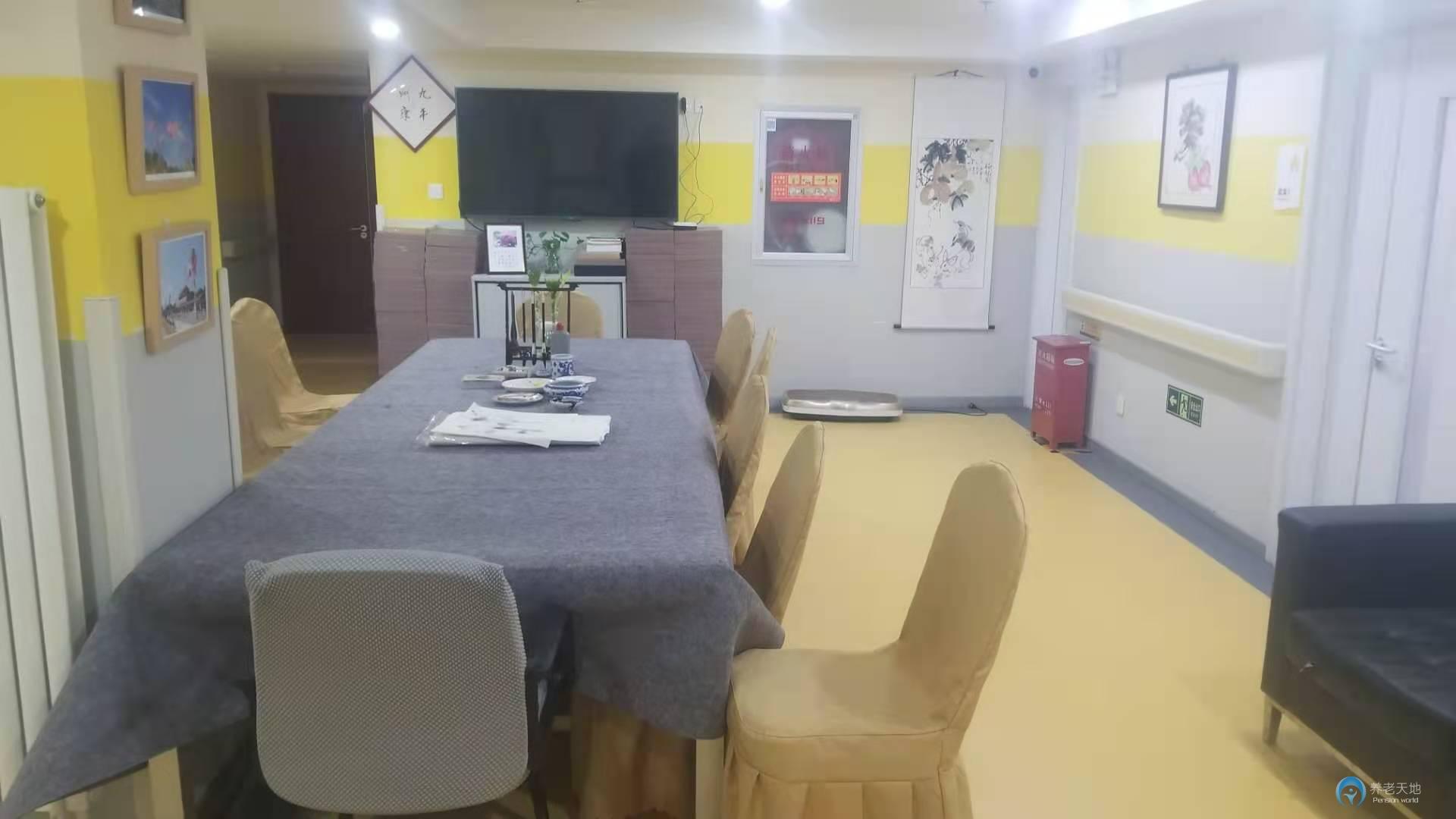 北京朝陽東風地區恒愛養老照料中心 北京朝陽東風地區恒愛養老照料中心