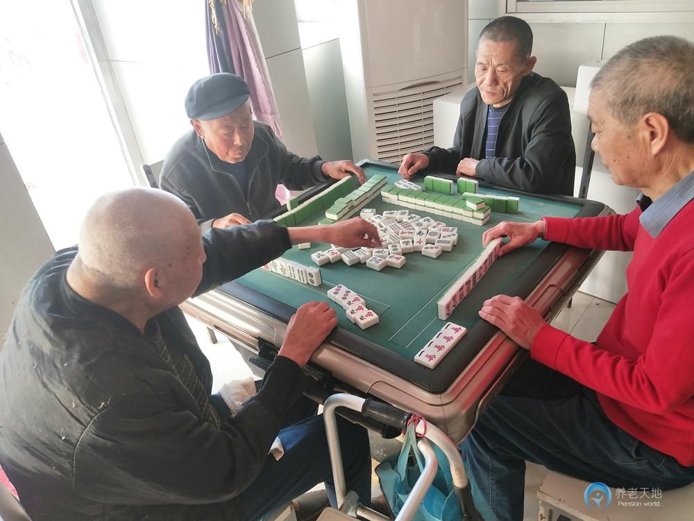 滄州市怡馨園養老中心 滄州市怡馨園養老中心