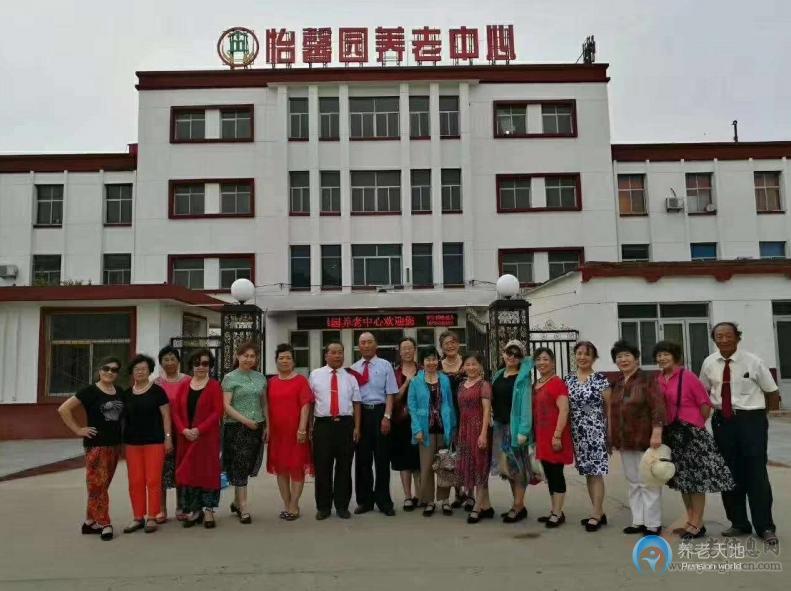 滄州市怡馨園養老中心 滄州市怡馨園養老中心