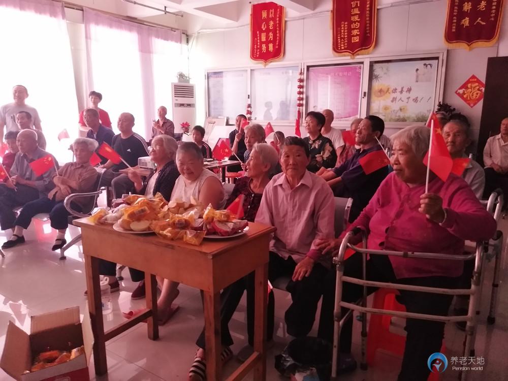 滄州市怡馨園養老中心 滄州市怡馨園養老中心