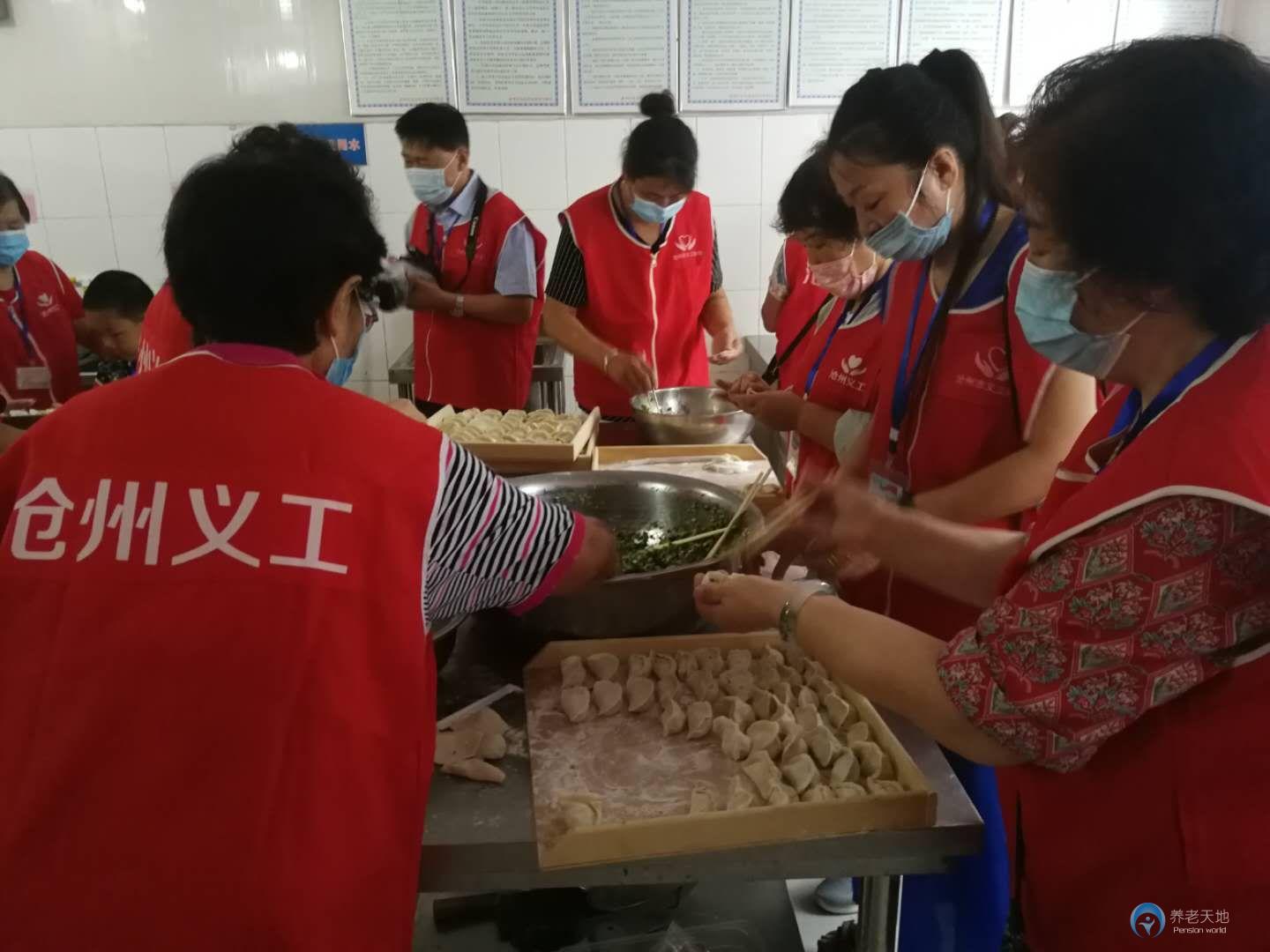 滄州市怡馨園養老中心 滄州市怡馨園養老中心