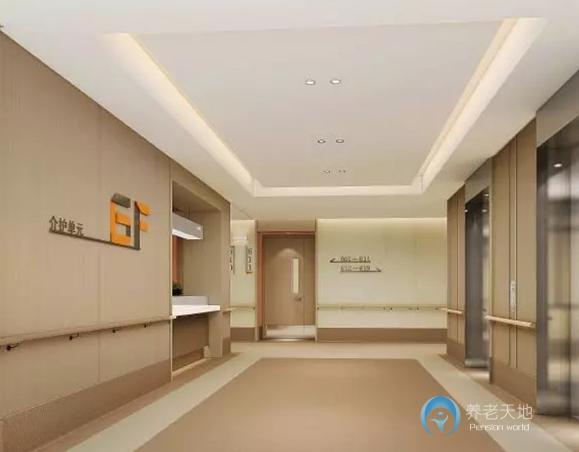 廈門象嶼慈愛老年養護中心 廈門象嶼慈愛老年養護中心