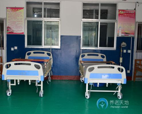 萊蕪康壽苑老年公寓 萊蕪康壽苑老年公寓