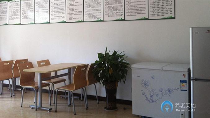 新津縣興義鎮(zhèn)紀(jì)碾養(yǎng)老服務(wù)中心