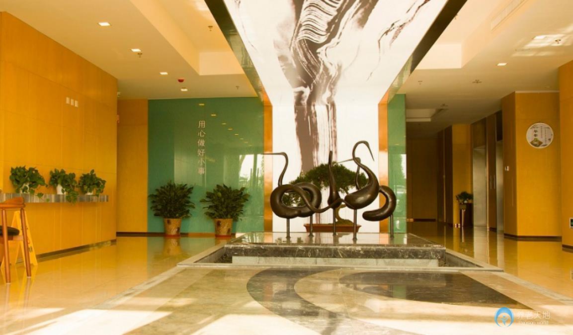 北京房山區(qū)小康之家養(yǎng)老長陽公園中心 北京房山區(qū)小康之家養(yǎng)老長陽公園中心