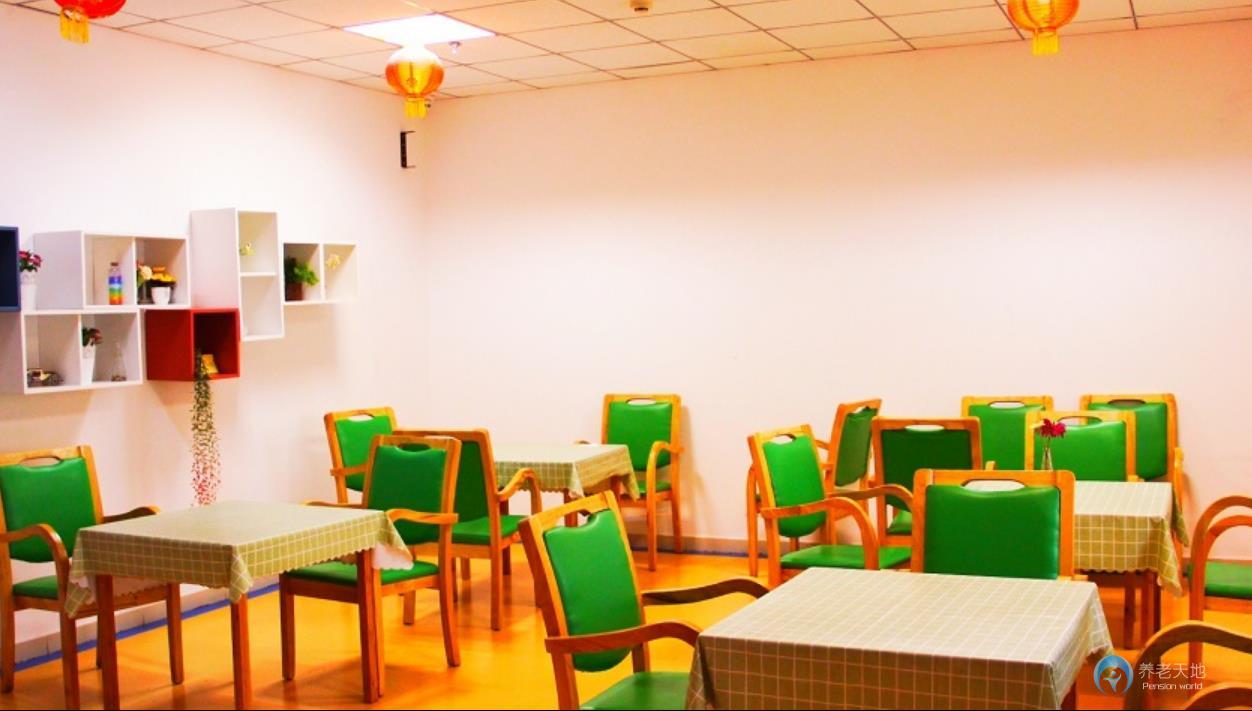 北京房山區小康之家養老加州水郡中心