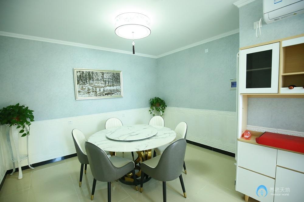 北京市昌平區樂心苑頤養中心 北京市昌平區樂心苑頤養中心