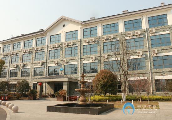 昆山市高新區養老服務中心 昆山市高新區養老服務中心