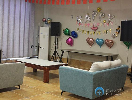 昆山春暉護理院 昆山春暉護理院