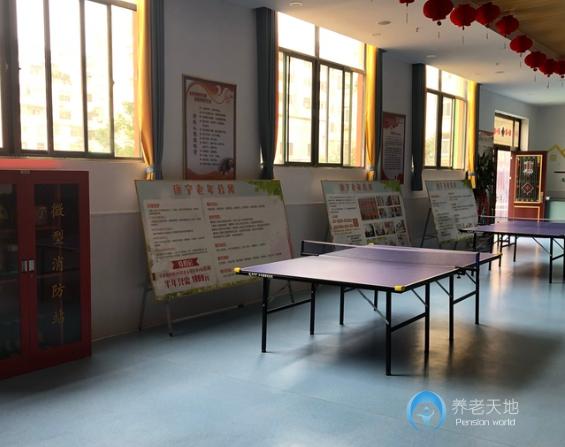 濟寧康寧老年公寓 濟寧康寧老年公寓