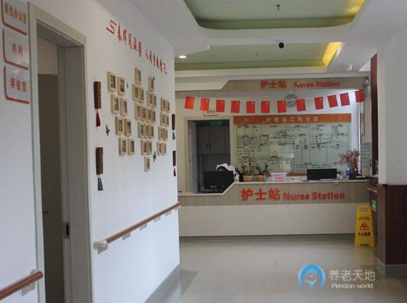昆山春暉護理院 昆山春暉護理院