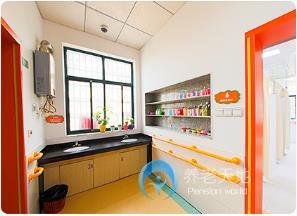 長沙市普親先鋒老年養護中心 長沙市普親先鋒老年養護中心