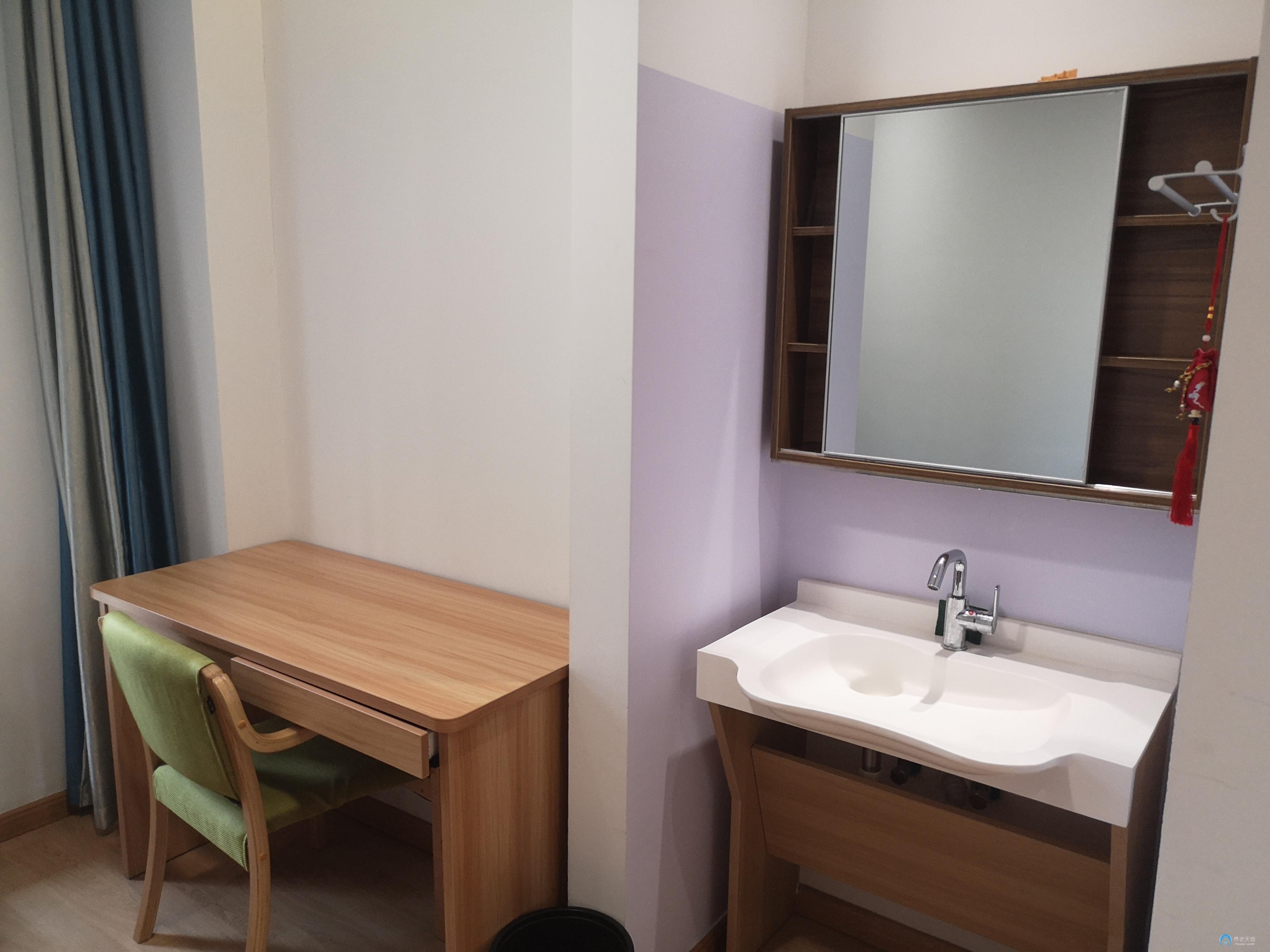 安居福仁頤養中心