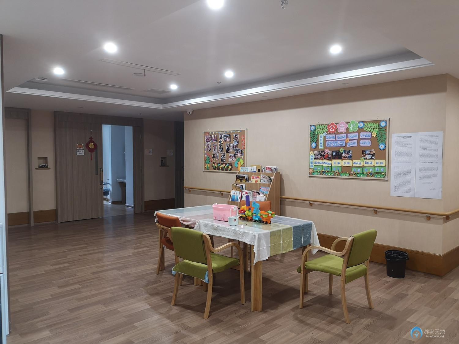 安居福仁頤養中心