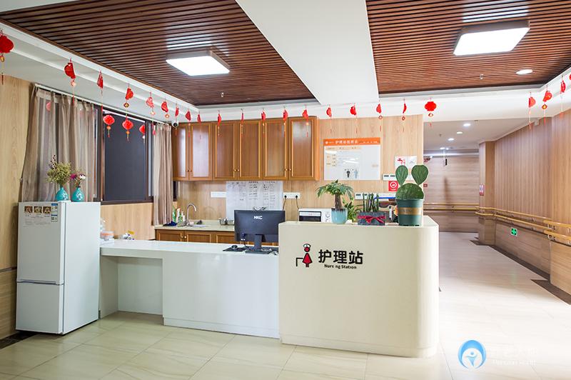 宏善公園里頤年公寓 宏善公園里頤年公寓