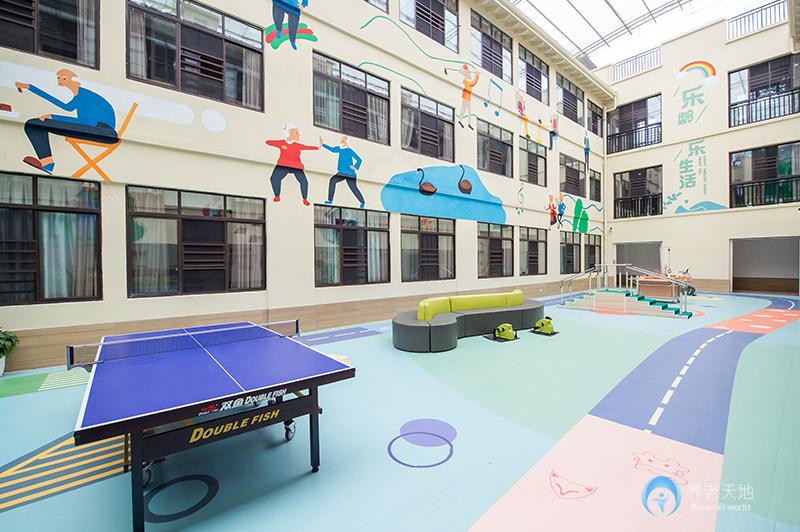 宏善公園里頤年公寓 宏善公園里頤年公寓