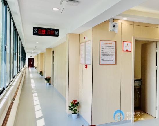 杭州月伴灣護理中心 杭州月伴灣護理中心