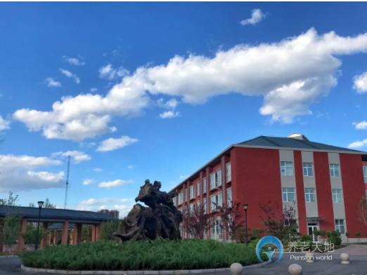 北京朝陽(yáng)區(qū)長(zhǎng)友頤院養(yǎng)老院 北京朝陽(yáng)區(qū)長(zhǎng)友頤院養(yǎng)老院