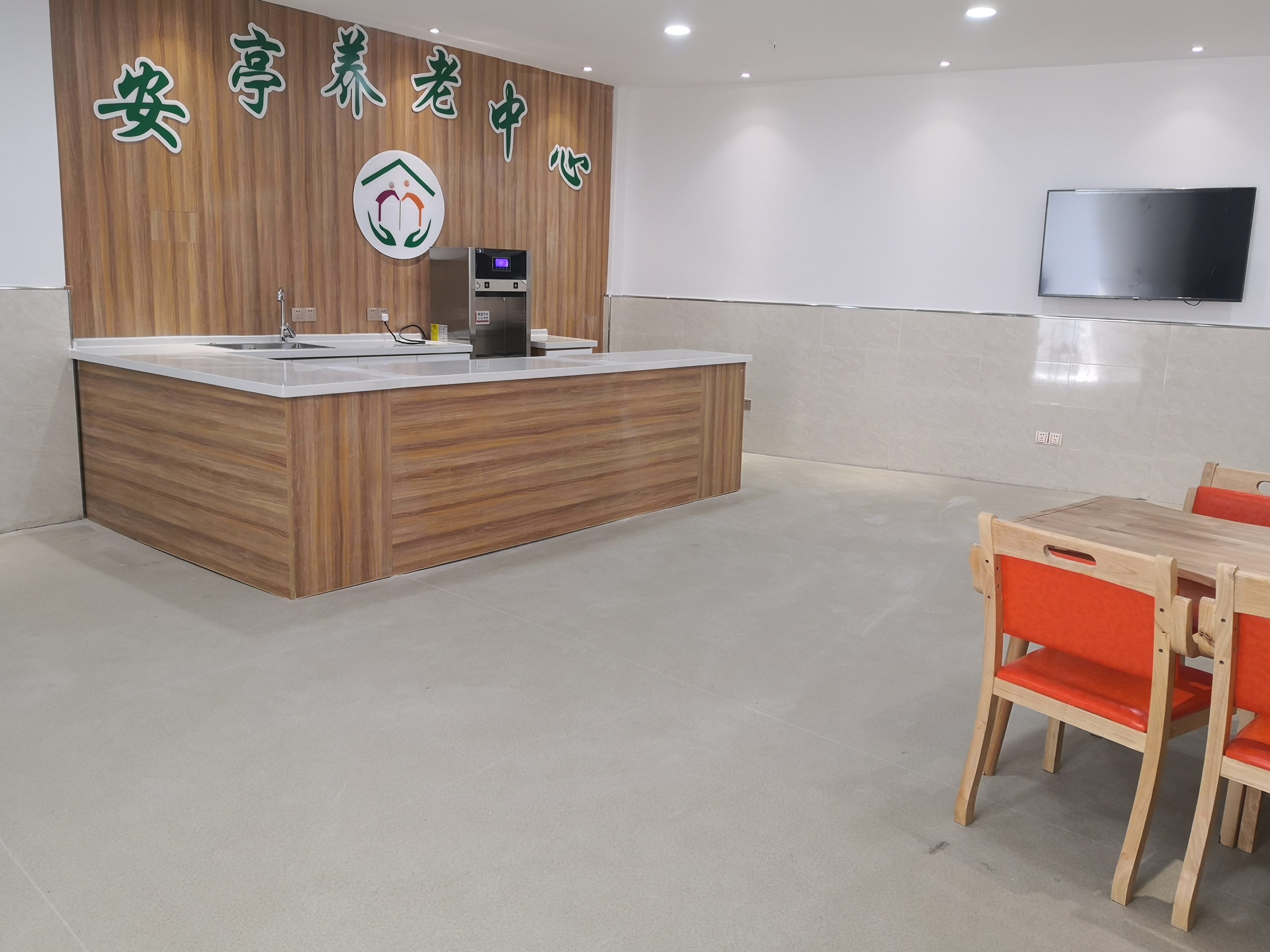 安亭養(yǎng)老中心 安亭養(yǎng)老中心