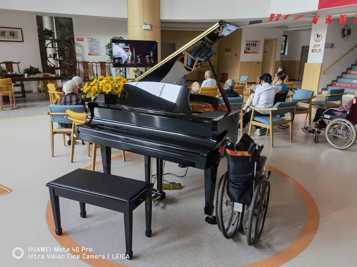 光大百齡幫黃桷坪養老服務中心