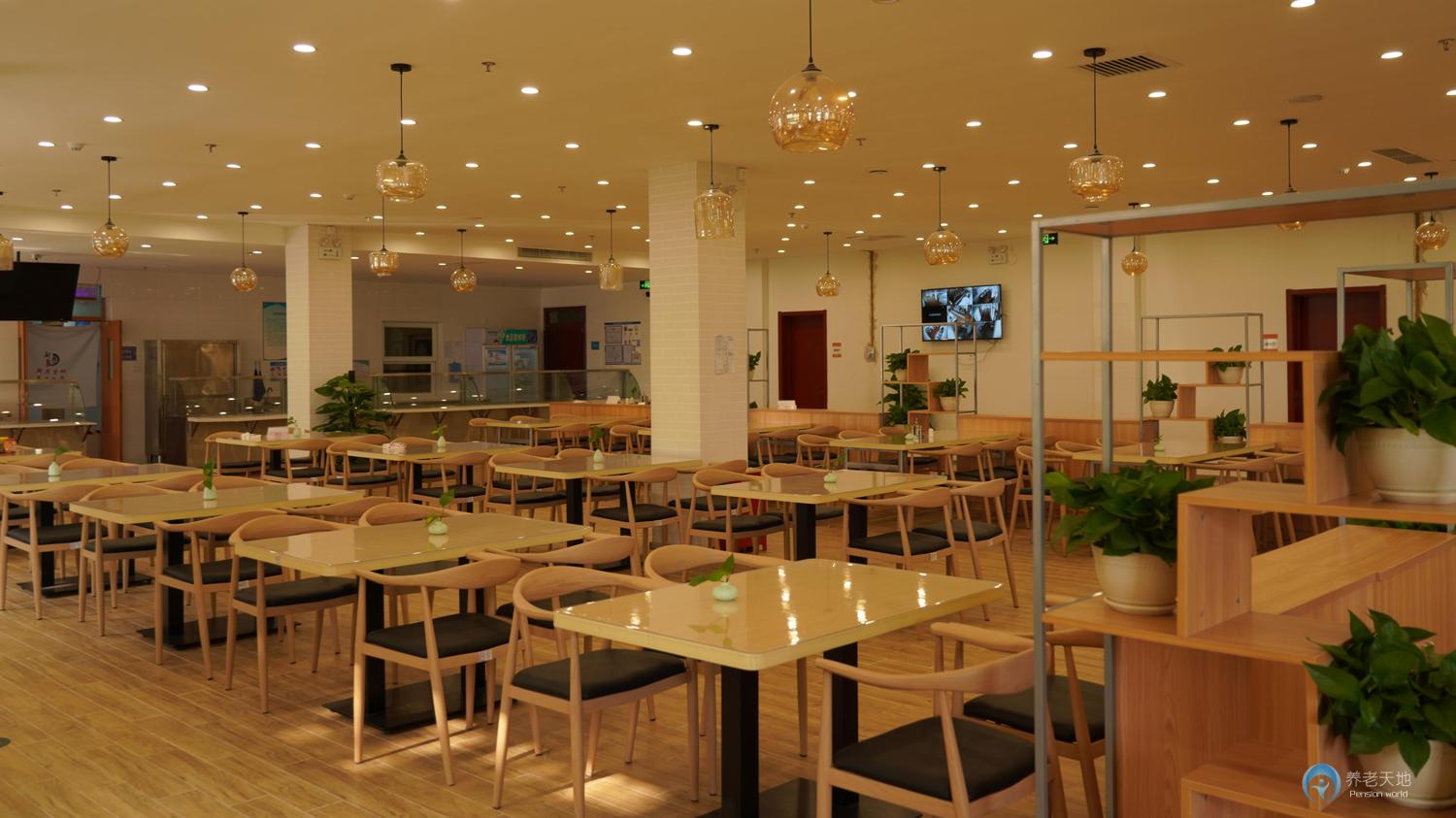 北京市朝陽區緣愛康宸養老院 北京市朝陽區緣愛康宸養老院