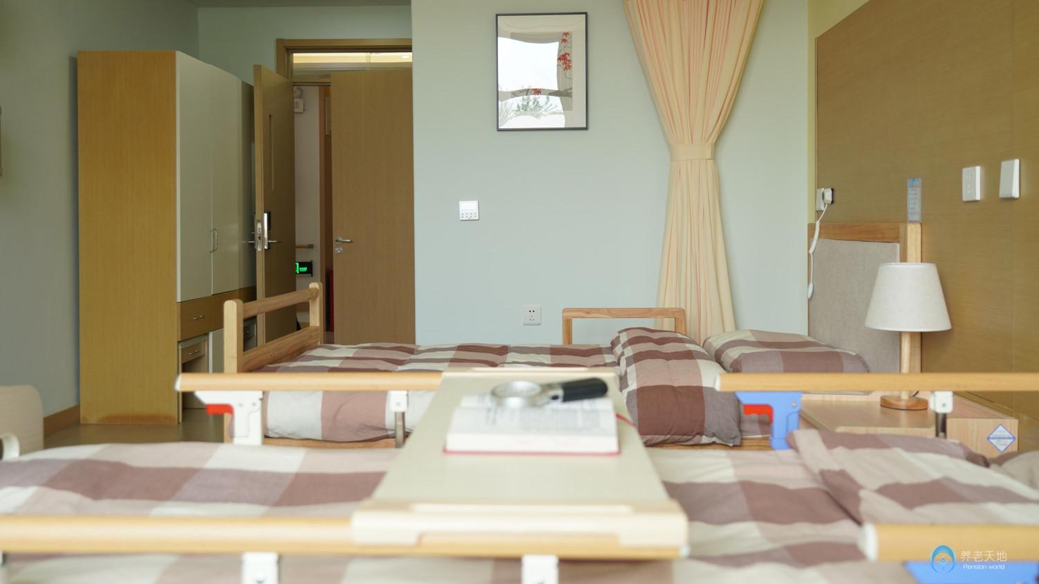 北京市朝陽區緣愛康宸養老院 北京市朝陽區緣愛康宸養老院