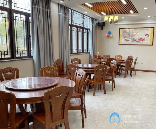 東臺(tái)緣百年頤養(yǎng)公寓