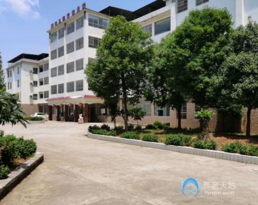 黃石陽新德福敬老院 黃石陽新德福敬老院