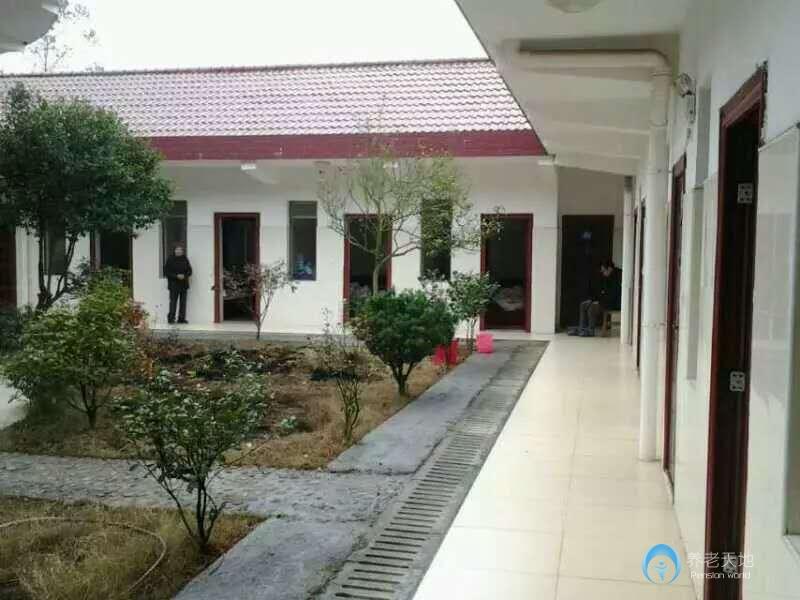 郴州市蘇仙區(qū)紅歲老年公寓 郴州市蘇仙區(qū)紅歲老年公寓