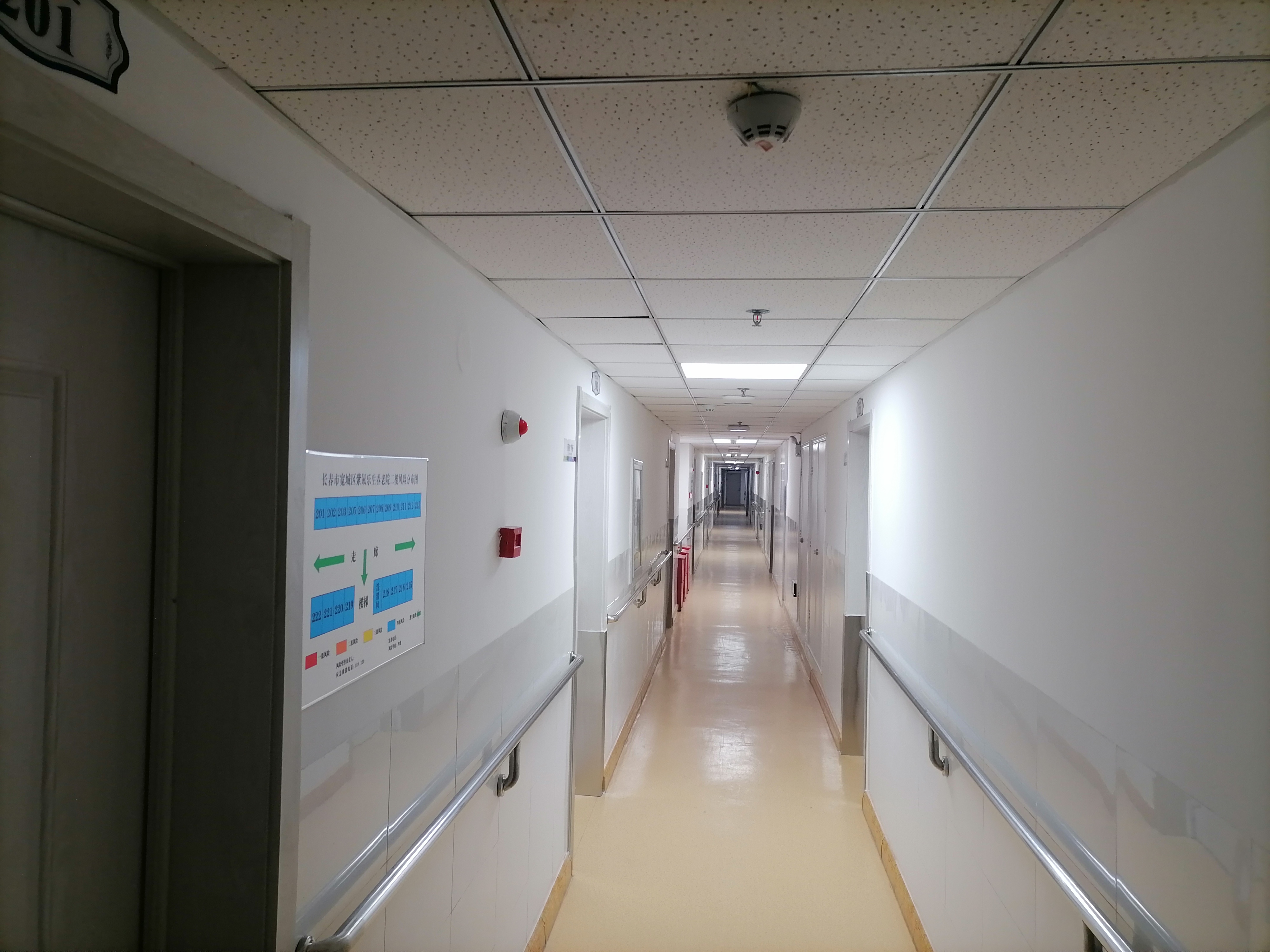 長春市寬城區紫氣樂生養老院 長春市寬城區紫氣樂生養老院