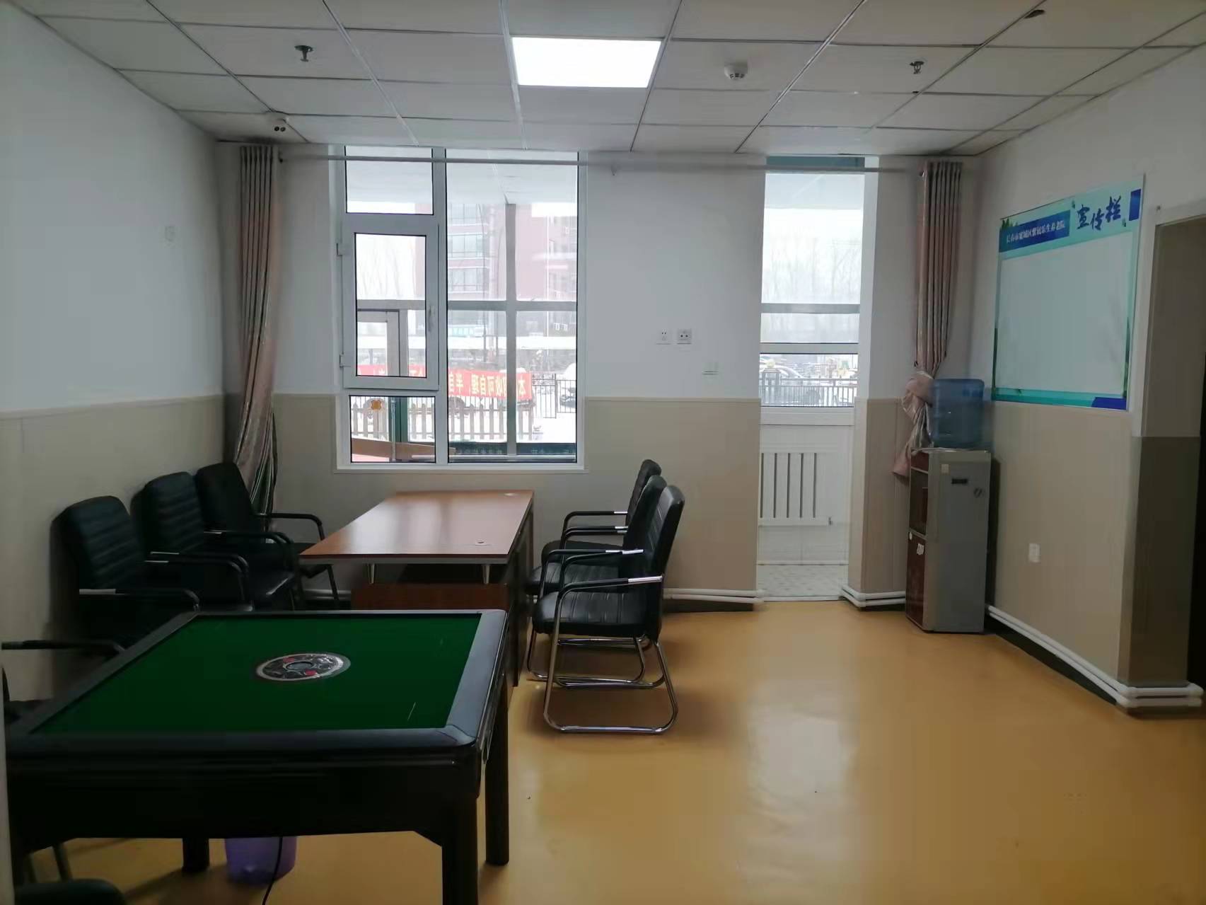 長春市寬城區紫氣樂生養老院 長春市寬城區紫氣樂生養老院