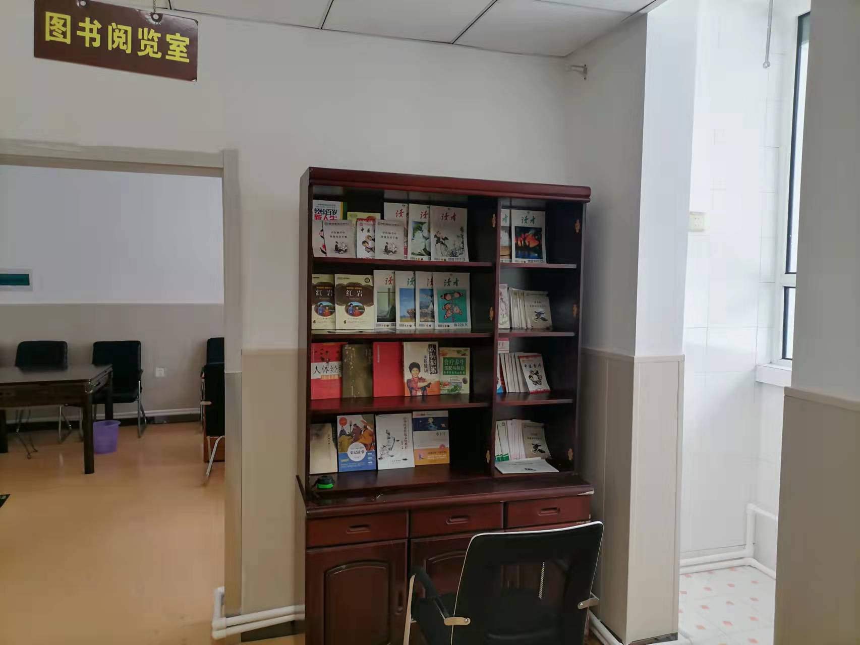 長春市寬城區紫氣樂生養老院 長春市寬城區紫氣樂生養老院