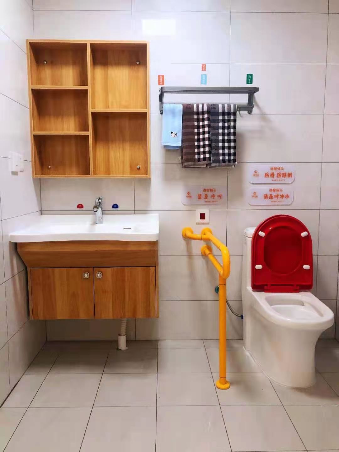 長沙康乃馨養老呵護中心