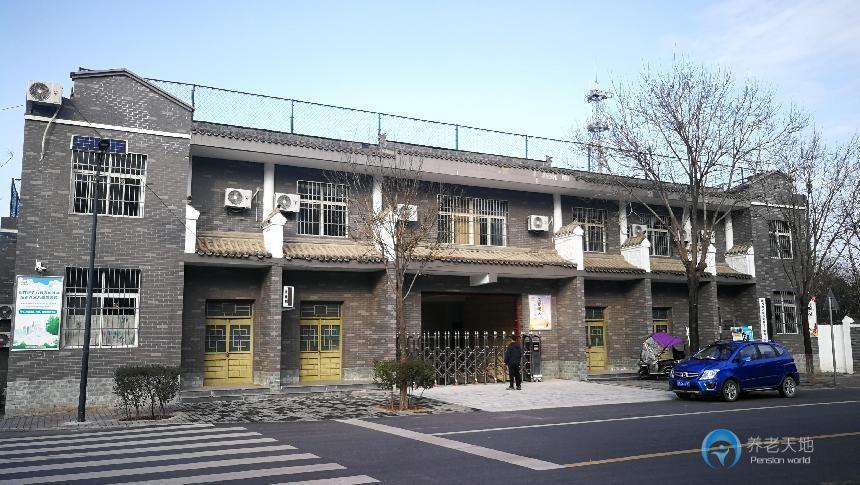 陜西頤居樂養(yǎng)老服務(wù)中心 陜西頤居樂養(yǎng)老服務(wù)中心